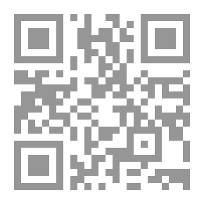 Qr Code واقع خيالي 15