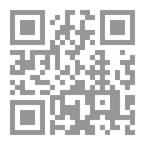 Qr Code دفوع دعوى تسليم المال المبيع ودفوع الحيازة المدنية ( موسوعة الدفوع المدنية )