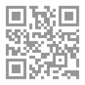 Qr Code ضلالة فصل الدين عن السياسة