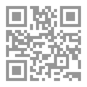 Qr Code أشهر من شهريار