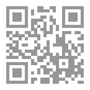 Qr Code Statistical Manual Of The Islamic World - Comparative Indicators