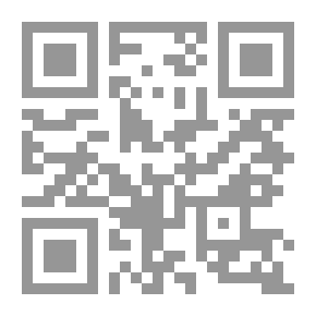 Qr Code الجلاء وثائق خطيرة تنشر لأول مرة
