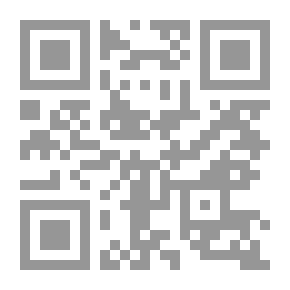 Qr Code قصة مدينتين
