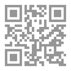 Qr Code ديوان عبد الرحمن بن عبد الستار، الشهير برحمان بابا