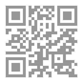 Qr Code Punch ، أو London Charivari ، المجلد. 159 ، 1920-09-08