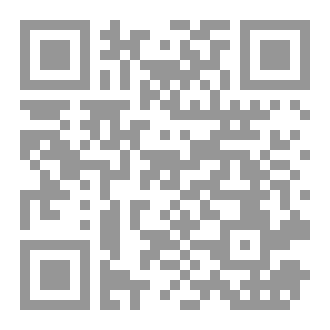 Qr Code حياة  ( رواية)