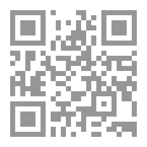 Qr Code قاموس للتهجئة المبسطة ، استنادًا إلى منشورات مكتب التعليم بالولايات المتحدة وقواعد الجمعية الفلسفية الأمريكية ومجلس التدقيق الإملائي المبسط