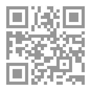 Qr Code Mayor Of The Traveler And Several Hermits