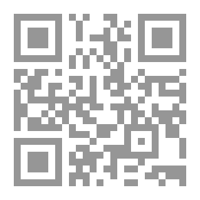 Qr Code 5226 The Book Of Knowing The Antidote