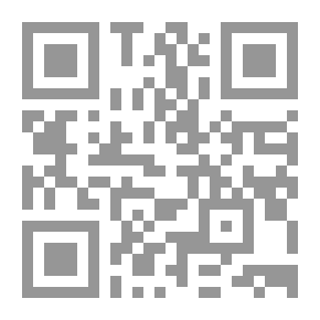 Qr Code Émile Verhaeren