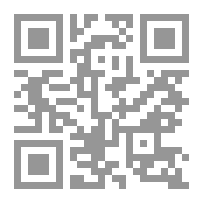 Qr Code Prince Of Goblins