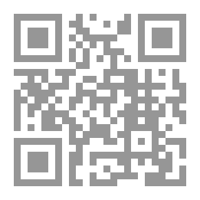 Qr Code I Love Arabic Textbook: Level 8 أحب العربية كتاب التلميذ
