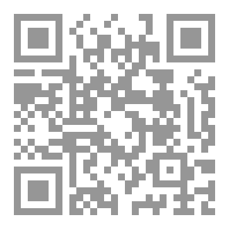 Qr Code لقد كنت في غفلة