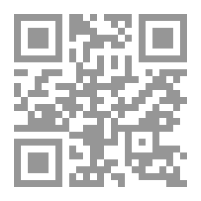 Qr Code Arabic Language Curricula And Methods Of Teaching Between Theory And Practice