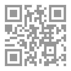 Qr Code تطوير التعليم وحاجاته من المدرسين فى المجتمع العربى