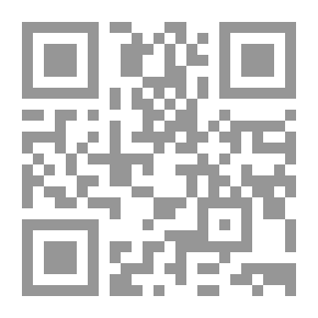 Qr Code رياضيات الصف الثامن