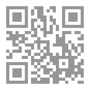 Qr Code ابيقورس