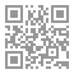 Qr Code رحلة حسن أفندي توفيق العدل 1887- 1892