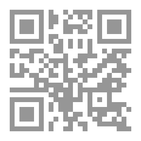 Qr Code الوكالة بالخصومة / المركز القانوني للمحامي في الدعوى وسلطاته