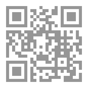 Qr Code Towards The Blindfold In Sending The Tip Of The Turban