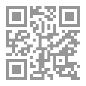 Qr Code Convict B 14: A Novel