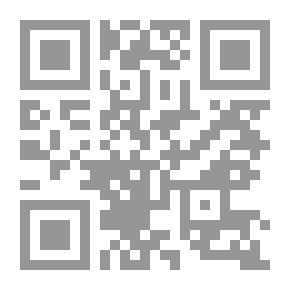 Qr Code Heroes Of The Princess With Vigor