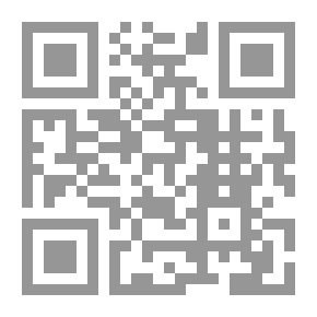 Qr Code From The Prophet's Commandments To Merchants