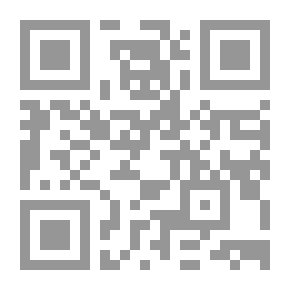 Qr Code Algerian Folk Poetry; Bousaada Area