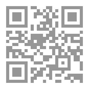Qr Code الرسائل كتاب مهارات التواصل