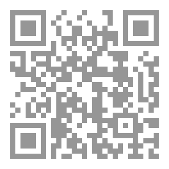 Qr Code ABC Technology for children