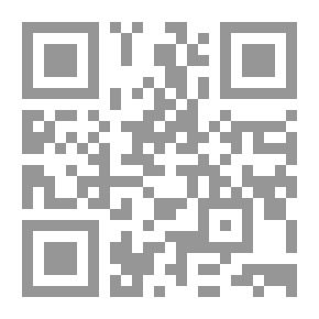 Qr Code إسعاف المؤمنين والمؤمنات بجواز القراءة ووصول ثوابها للأموات