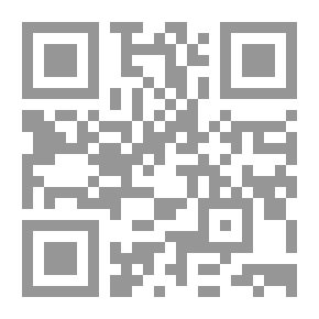 Qr Code أبولو ومارسياس وقصائد أخرى