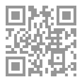 Qr Code From The Tales Of The Savannah
