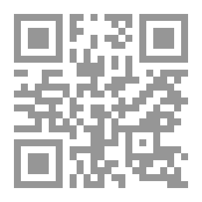 Qr Code Notes and Queries, Number 202, September 10, 1853 A Medium of Inter-communication for Literary Men, Artists, Antiquaries, Geneologists, etc.