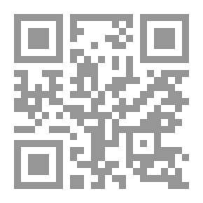 Qr Code Al-Mizan Al-Kubra Al-Sharaniya (introduced For All The Sayings Of The Diligent Imams) {two Parts In One Volume} Cartoon