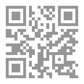 Qr Code كيف تبدع تبتكر تخترع `دعوه الإستثمار ولنشر ثقافة الإبداع والإبتكار الأطفال والكبار العاديين وذوي القدرات الخاصة `
