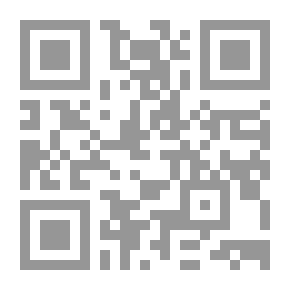 Qr Code اتجاهات النخب الاكاديمية والاعلامية الليبية نحو شاهد العيان كإعلامى : دراسة ميدانية