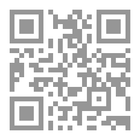 Qr Code دراسات فقهية: علة الجهاد - أركان جريمة القتل - أثر الكفالة في برائة ذمة الأصيل