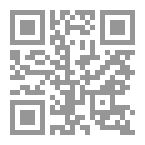 Qr Code اليهودي الأخير