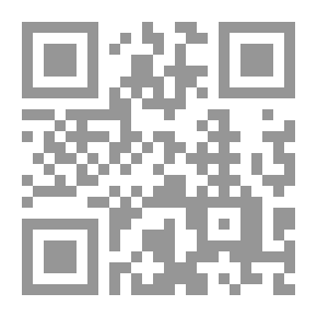 Qr Code من الحقيقة الإنسانية إلى الحقيقة الانقلابية