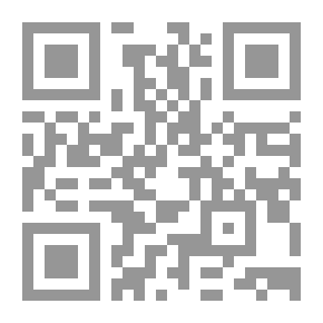 Qr Code الوافي في شرح القانون الدستوري الجزائري ج3