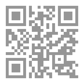Qr Code سلة التين (قصص)
