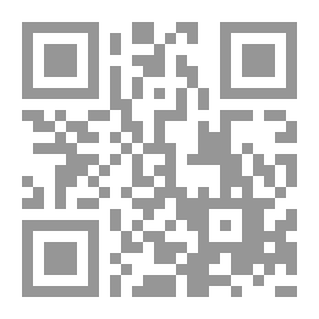 Qr Code Oeuvres complètes