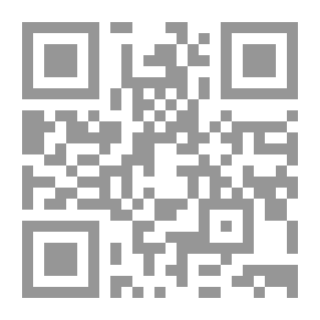 Qr Code Agricultural Credit