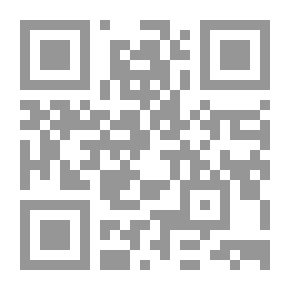 Qr Code في صفنا ضفدع