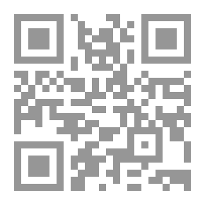 Qr Code المسرح الألماني