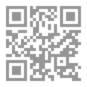 Qr Code وطن أسمه آفيفان