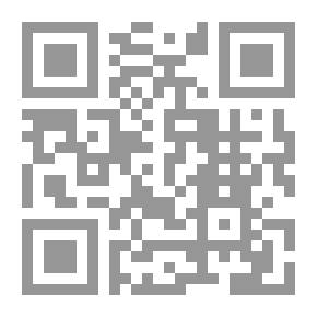 Qr Code مهارات تنسيق الرسائل العلمية ( بكالريوس - ماجستير – دكتوراة)