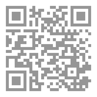 Qr Code ارقد بجزع