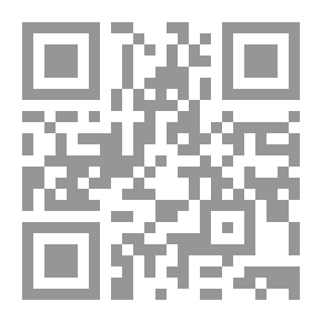 Qr Code قبس من خاطر